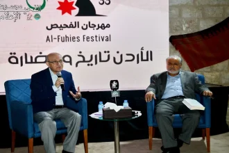 محمود درويش في الفحيص