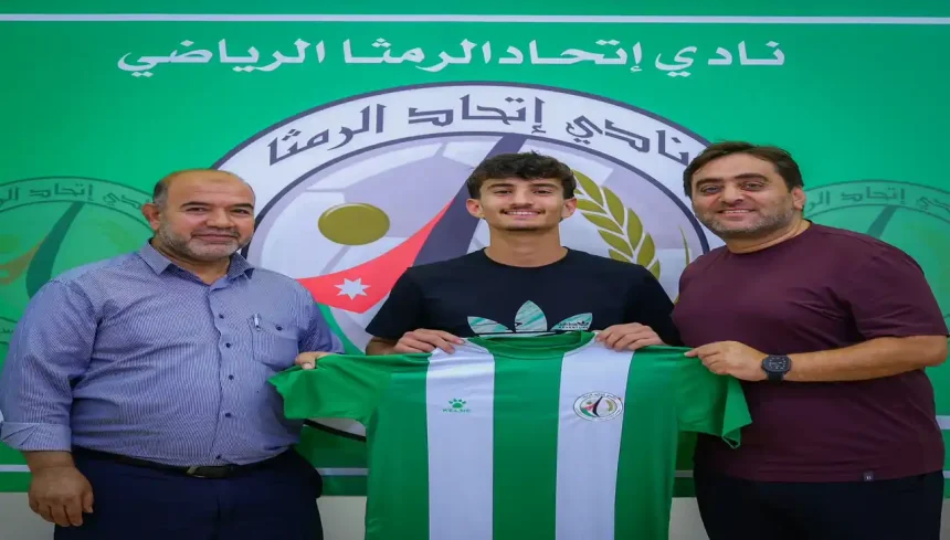اتحاد الرمثا يضم أبو الغنم