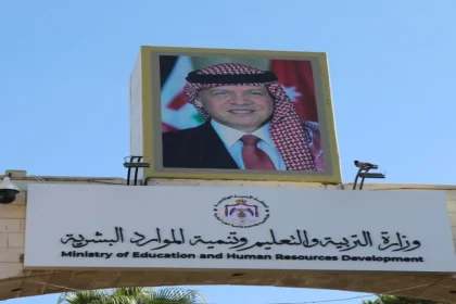 التجسير بالمعدل التراكمي للدبلوم