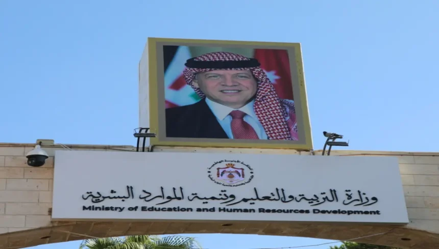 التجسير بالمعدل التراكمي للدبلوم
