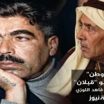صورة تضم الشخصية الوطنية وصفي التل ورجل يرتدي الشماغ والكوفية الأردنية مكتوب عليها أوجاع وطن أبو قبلان.
