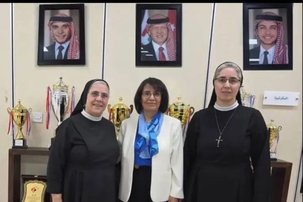 زيارة مدرسة الوردية في العقبة حيث التقت عضو الأعيان نسيمه الفاخري بإدارة راهبات الوردية واطلعت على التجربة