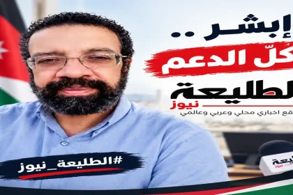 اِبْشِر .. كُلّ الدعم    !! 