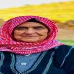 فضه حسين فلاح الياصجين