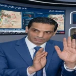 الكاتب والمحلل الأردني راكان السعايدة أثناء حديثه عن استراتيجية الأمن القومي الأردني الاستباقي أمام شاشات عرض تحليلية لصحيفة الطليعة نيوز.