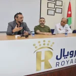 مستشفى رويال شهادات الأيزو