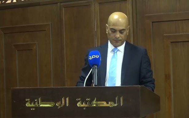 اختيار مجالس أمناء الجامعات