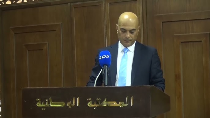 اختيار مجالس أمناء الجامعات