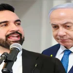 تصريحات ممداني ضد نتنياهو تتهمه بأنه مجرم حرب ومهندس إبادة