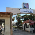 إعلان نتائج القبول الموحد رسميا 