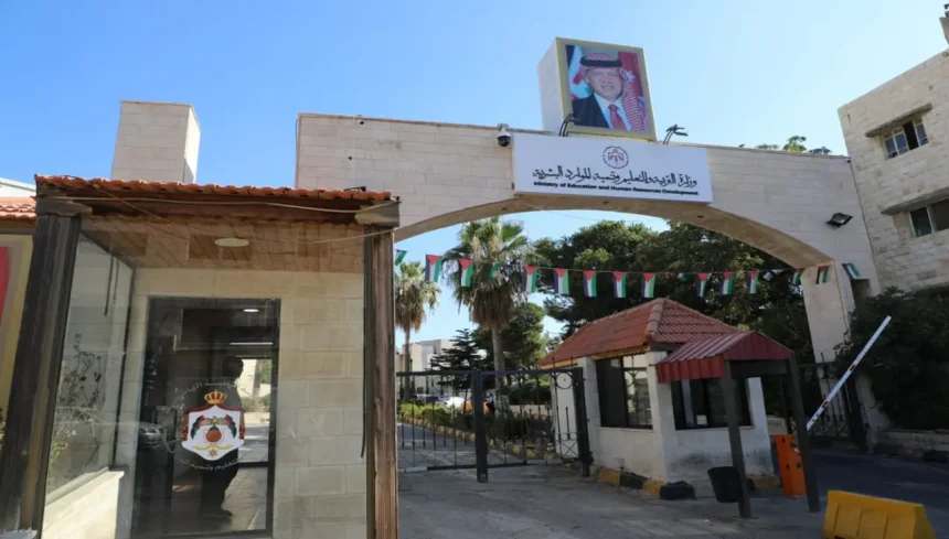 إعلان نتائج القبول الموحد رسميا 