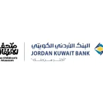 شعار البنك الأردني الكويتي ومتحف الأطفال ضمن شراكة لتعزيز الوعي المالي للأطفال ببرنامج العلوم
