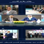 وفد نقابة ملاحة الأردن يزور مركز الحسين للسرطان ويوقع اتفاقية تعاون ويقدم تبرع لدعم المرضى