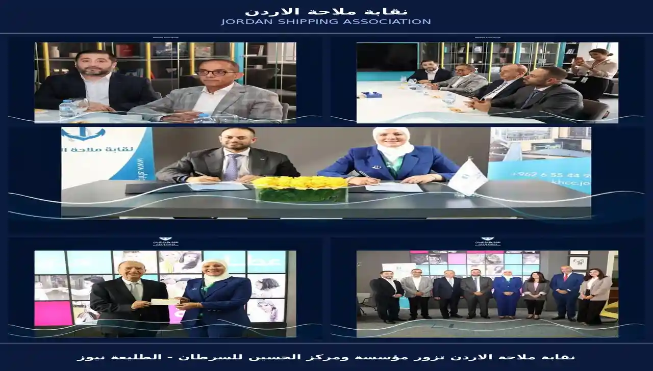 وفد نقابة ملاحة الأردن يزور مركز الحسين للسرطان ويوقع اتفاقية تعاون ويقدم تبرع لدعم المرضى