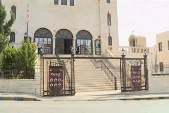واجهة كنيسة القديس جاورجيوس في حمود بالكرك موقع استشهاد طبيب الفقراء الدكتور محمد القسوس وثمانية شهداء