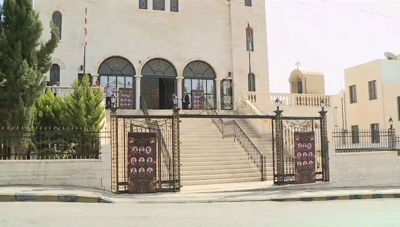 واجهة كنيسة القديس جاورجيوس في حمود بالكرك موقع استشهاد طبيب الفقراء الدكتور محمد القسوس وثمانية شهداء
