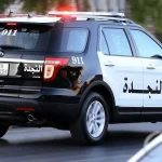 القبض على مطلوب بشرق عمان بواسطة دورية شرطة الأمن العام الأردنية تابعة لشرطة النجدة.