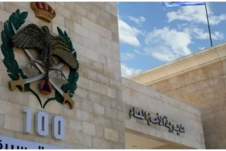 انتشال جثة فتاة مادبا - مبنى مديرية الأمن العام التي أعلنت العثور على جثة الفتاة التي جرفتها السيول