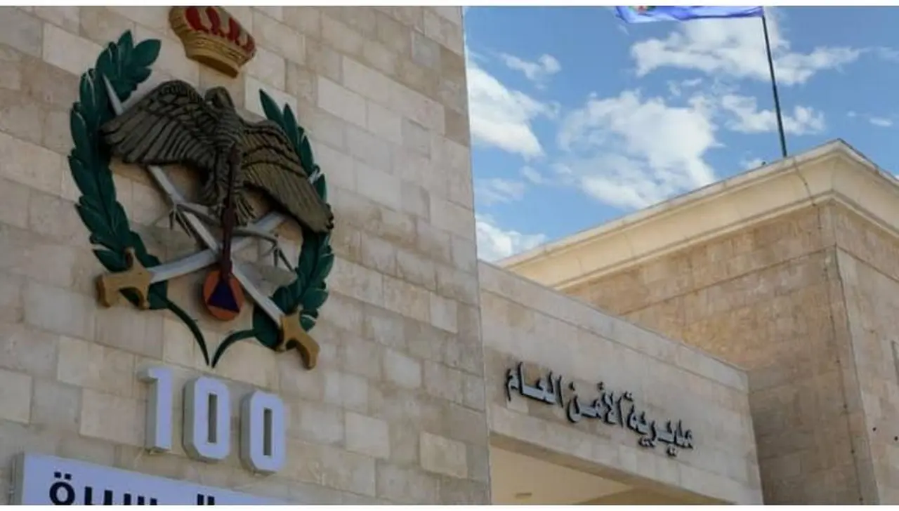 انتشال جثة فتاة مادبا - مبنى مديرية الأمن العام التي أعلنت العثور على جثة الفتاة التي جرفتها السيول